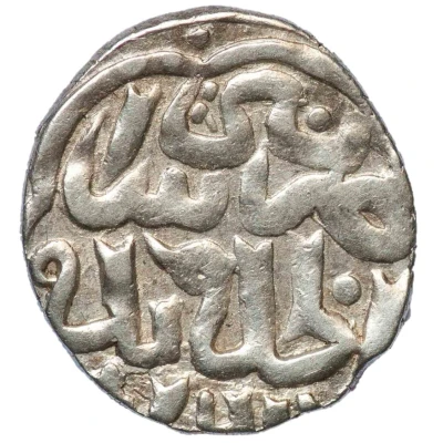 Dirham "Dang" - Khizr Saray al-Jadida back