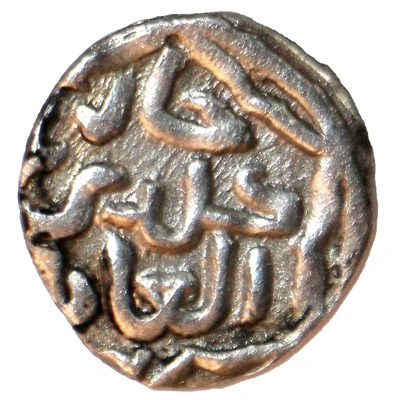 Dirham "Dang" - Kildi Beg Azaq front