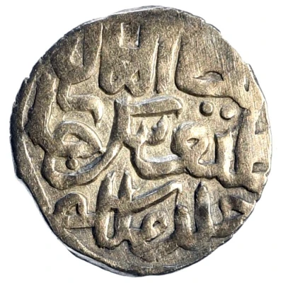 Dirham "Dang" - Kildi Beg Saray al-Jadida front