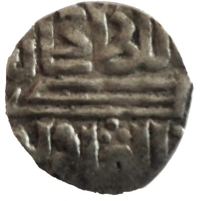 Dirham "Dang" - "Korasmian style" - Jani Beg Saray al-Jadida front