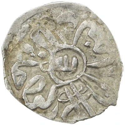 Dirham "Dang" - Kunche Balad Sygnaq front