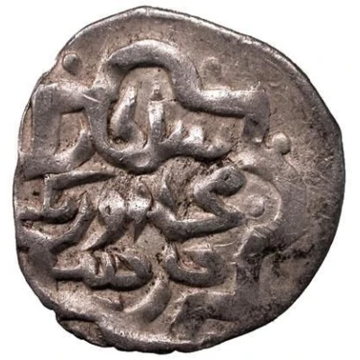 Dirham "Dang" - Muhammad Uzbeg Bulghar al-Mahrusa front