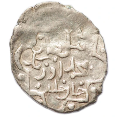 Dirham "Dang" - Muhammad Uzbeg Bulghar al-Mahrusa front