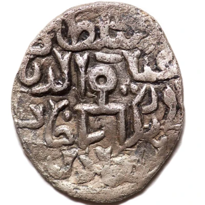 Dirham "Dang" - Muhammad Uzbeg Mokhshi front