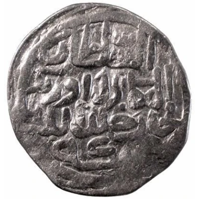 Dirham "Dang" - Muhammad Uzbeg Mokhshi front