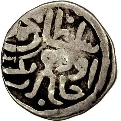 Dirham "Dang" - Muhammad Uzbeg Mokhshi front