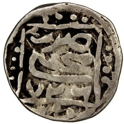 Dirham "Dang" - Muhammad Uzbeg Mokhshi back