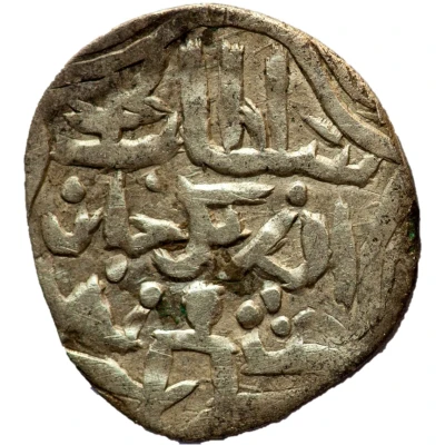 Dirham "Dang" - Muhammad Uzbeg Qrim al-Maqrus front