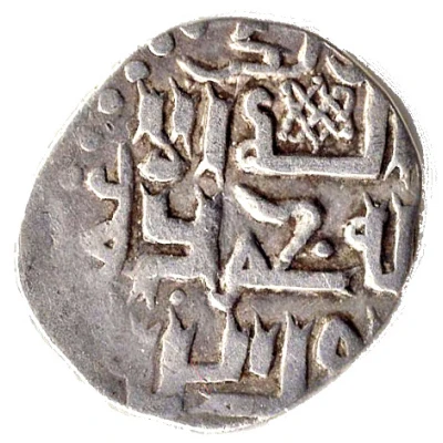 Dirham "Dang" - Muhammad Uzbeg Saray al-Jadida mint - Type back