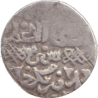 Dirham "Dang" - Muhammad Uzbeg Saray al-Jadida mint - Type front