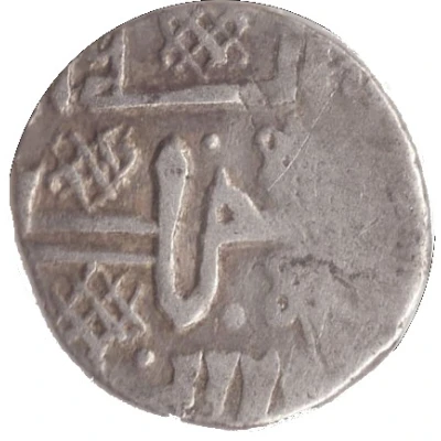 Dirham "Dang" - Muhammad Uzbeg Saray al-Jadida mint - Type back