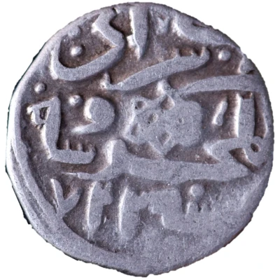 Dirham "Dang" - Muhammad Uzbeg Saray al-Mahrusa mint - Type back