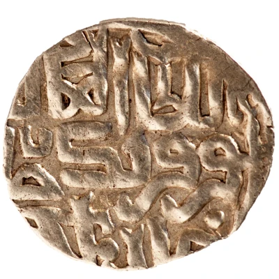 Dirham "Dang" - Nawruz Beg Gulistan front