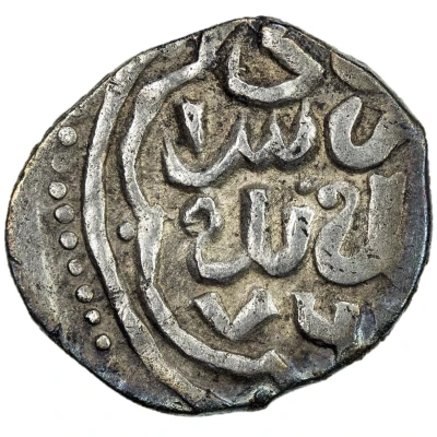 Dirham "Dang" - Nawruz Beg Saray al-Jadida back