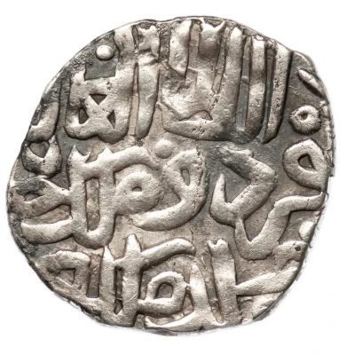 Dirham "Dang" - Ordu Melik Saray al-Jadida front