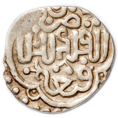 Dirham "Dang" "Power to Allah"- Tochtamysh Ordu ND back