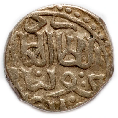 Dirham "Dang" - Qulpa Saray al-Jadida front