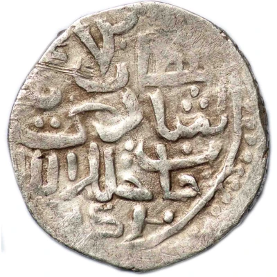 Dirham "Dang" - Shadi Beg Kalima, Ordu front