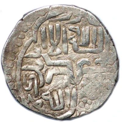 Dirham "Dang" - Shadi Beg Kalima, Ordu back