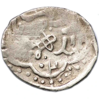 Dirham "Dang" - Shadi Beg Ordu al-Jadida back