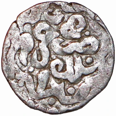 Dirham "Dang" - Tash Timur Qrim mint, type back