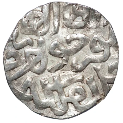 Dirham "Dang" - Timur Khoja Saray al-Jadida front