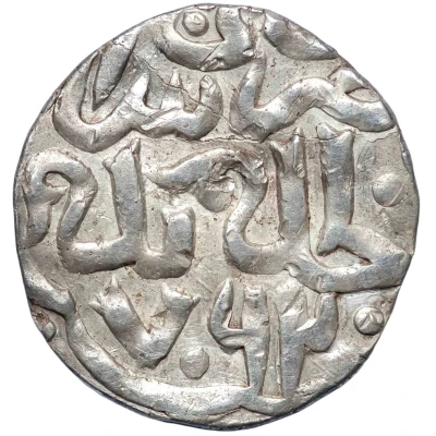 Dirham "Dang" - Timur Khoja Saray al-Jadida back