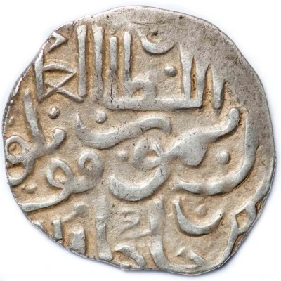 Dirham "Dang" - Timur Qutluq Ordu al-Jadida front