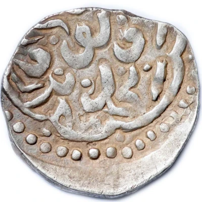 Dirham "Dang" - Timur Qutluq Ordu al-Jadida back