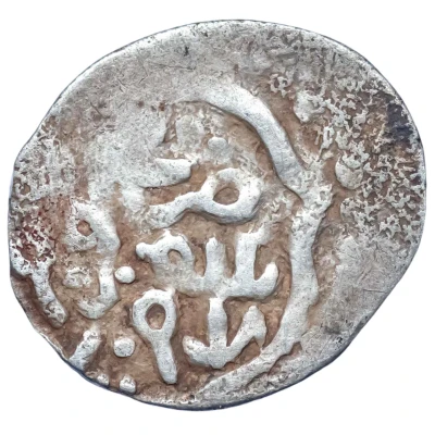 Dirham "Dang" - Timur Qutluq Qrim back