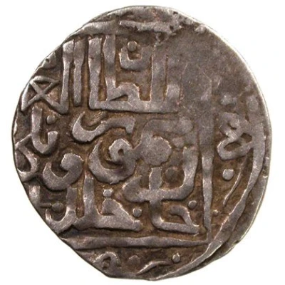 Dirham "Dang" - Timur Qutluq Ulugh al-Jadidah front