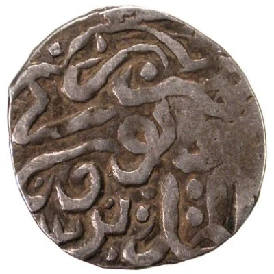 Dirham "Dang" - Timur Qutluq Ulugh al-Jadidah back