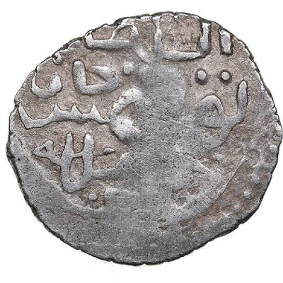 Dirham "Dang" - Tochtamysh Azaq al-Mahrusa front