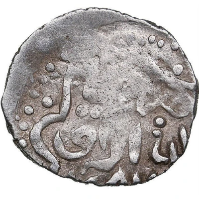 Dirham "Dang" - Tochtamysh Azaq al-Mahrusa back