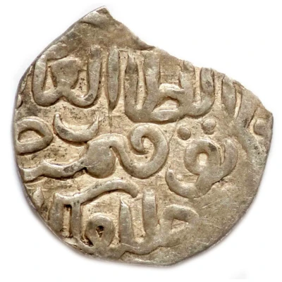 Dirham "Dang" - Tochtamysh Azaq front