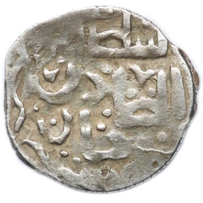 Dirham "Dang" - Tochtamysh Azaq front