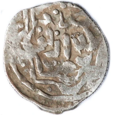 Dirham "Dang" - Tochtamysh Azaq back