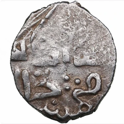 Dirham "Dang" - Tochtamysh Azaq front