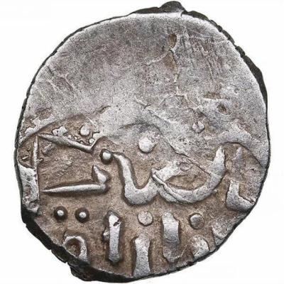 Dirham "Dang" - Tochtamysh Azaq back