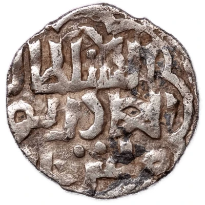 Dirham "Dang" - Tochtamysh Beled Qrim ND front