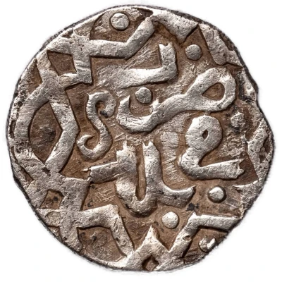 Dirham "Dang" - Tochtamysh Beled Qrim ND back