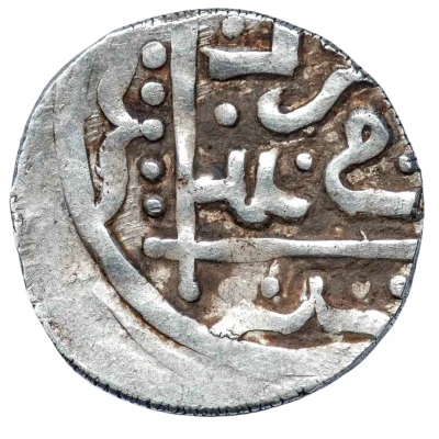 Dirham "Dang" - Tochtamysh Beled Qrim ND back