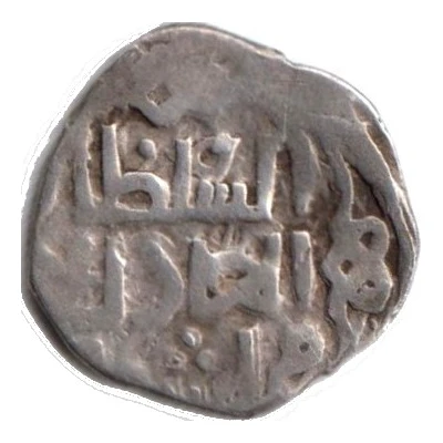 Dirham "Dang" - Tochtamysh Kalima, without ND front