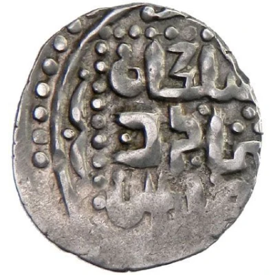 Dirham "Dang" - Tochtamysh Khwarizm front