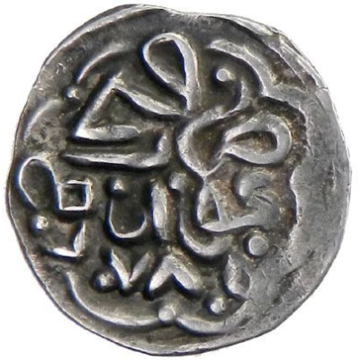 Dirham "Dang" - Tochtamysh Khwarizm back