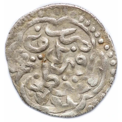 Dirham "Dang" - Tochtamysh Ordu Mu'azzam back