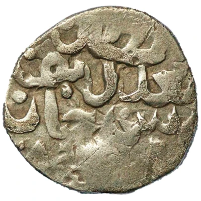 Dirham "Dang" - Tochtamysh Ordu Mu'azzam front