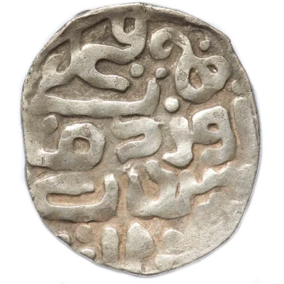 Dirham "Dang" - Tochtamysh Ordu al-Jadida back