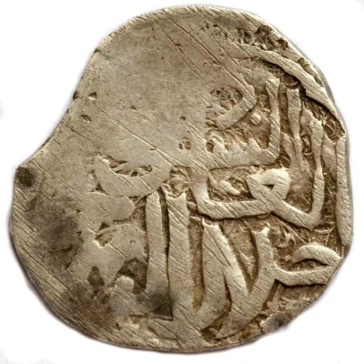 Dirham "Dang" - Tochtamysh Ordu al-Jadida front