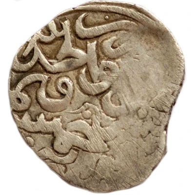 Dirham "Dang" - Tochtamysh Ordu al-Jadida back